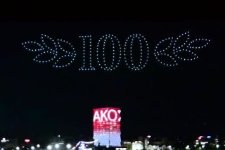 peirais-100 xronia olympiakos